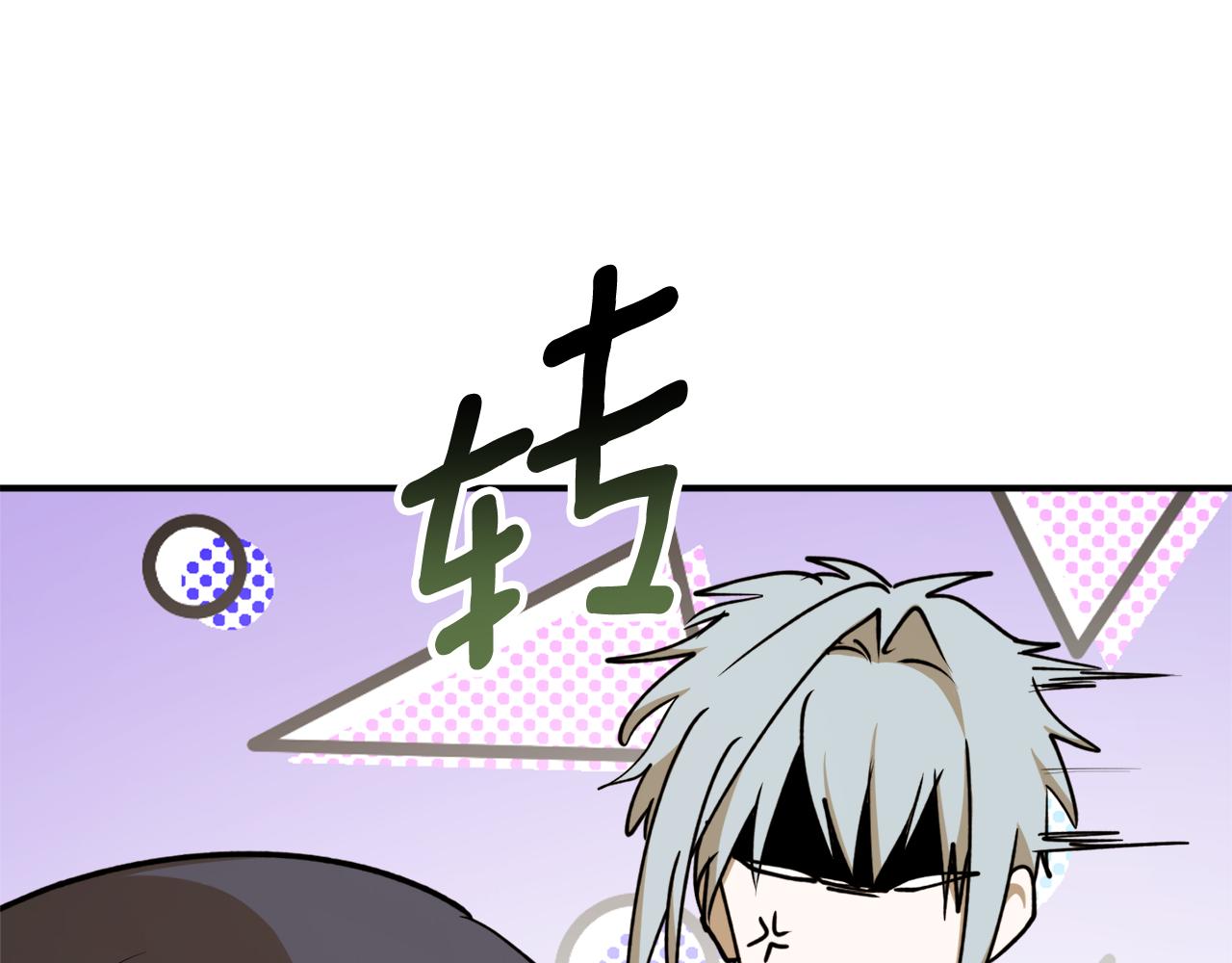 第58话 新魔法老师77