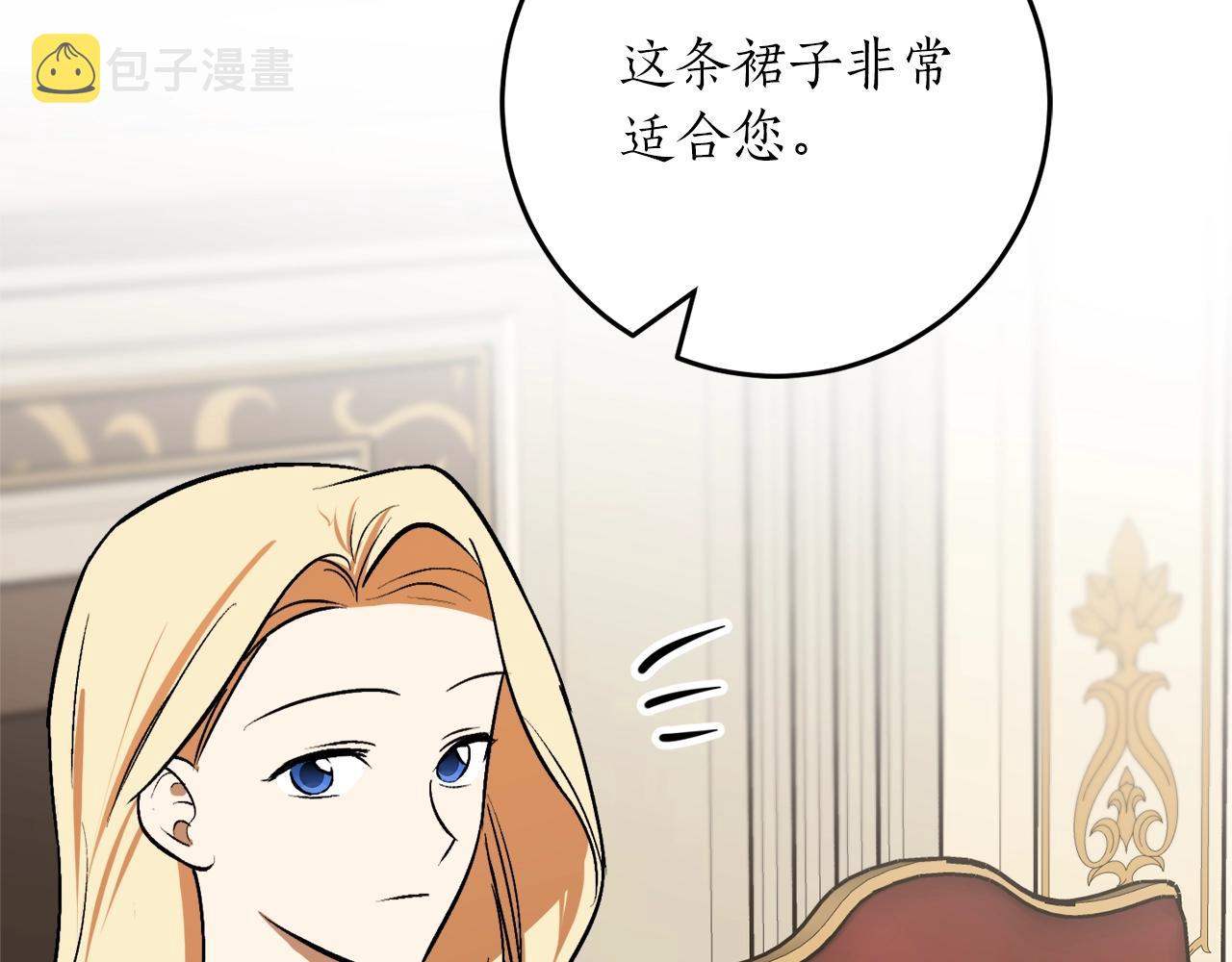 第30话 所有人都在175