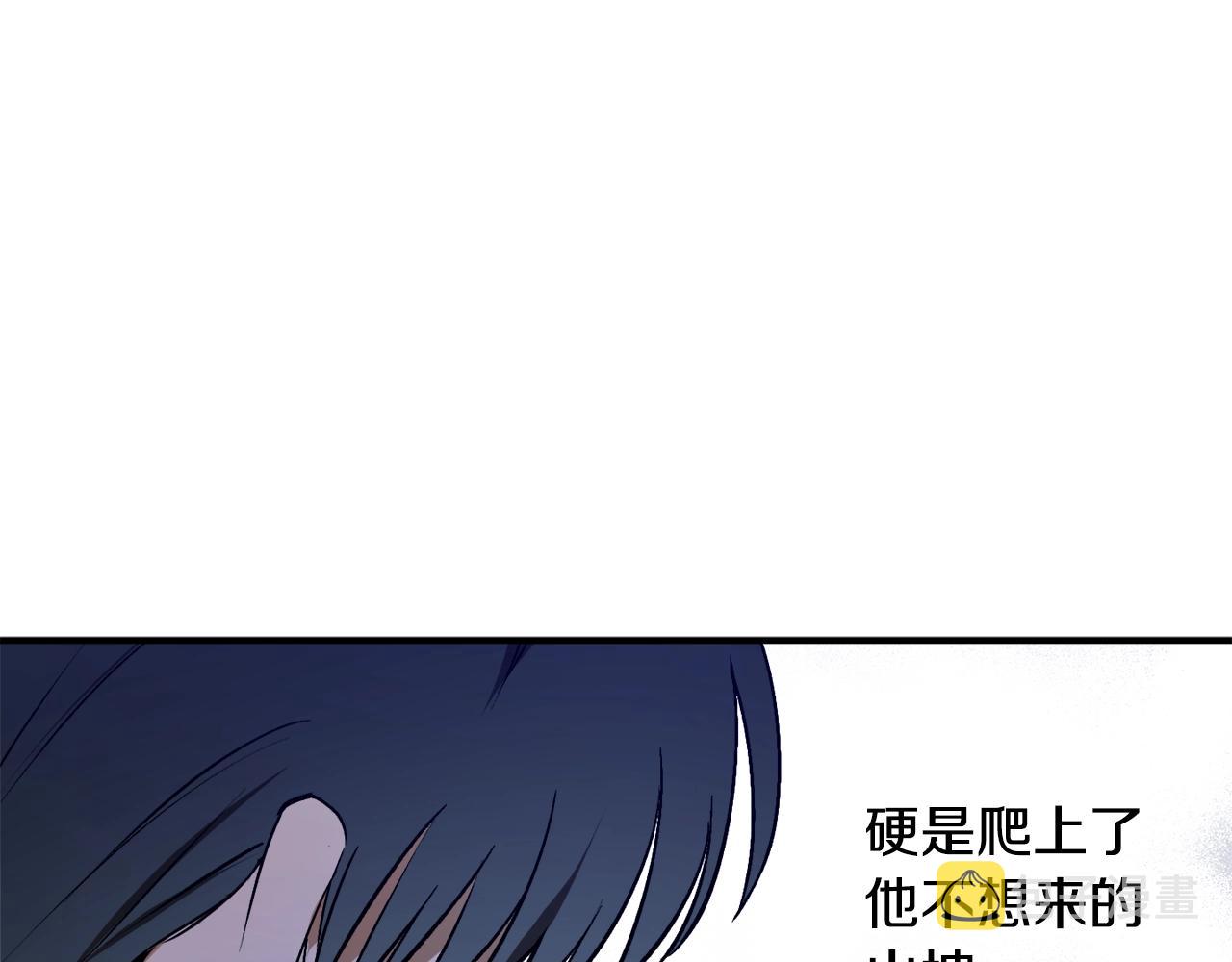 第28话 哥哥害羞了31
