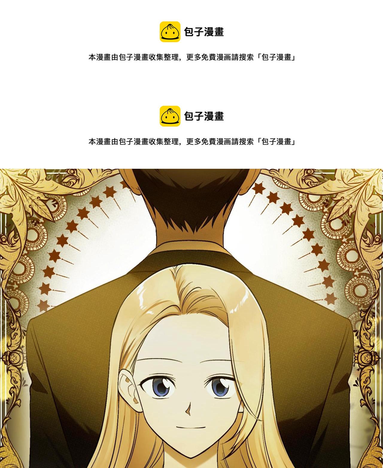 第35话 很好看0