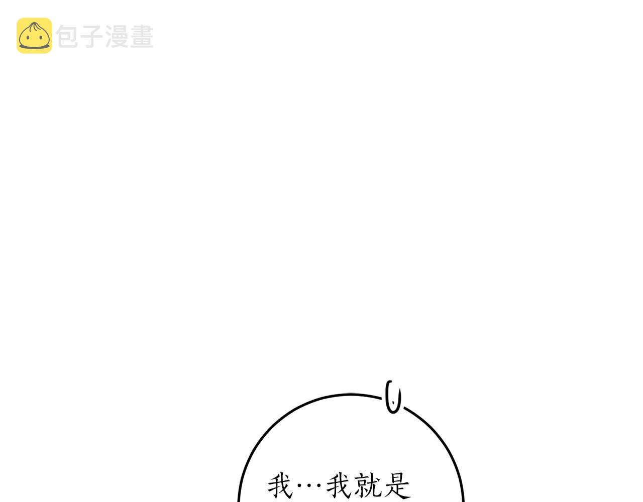 第30话 所有人都在41