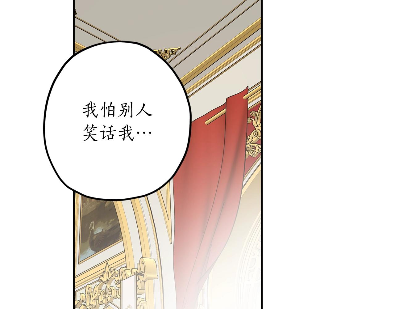 第34话 只要你开心121