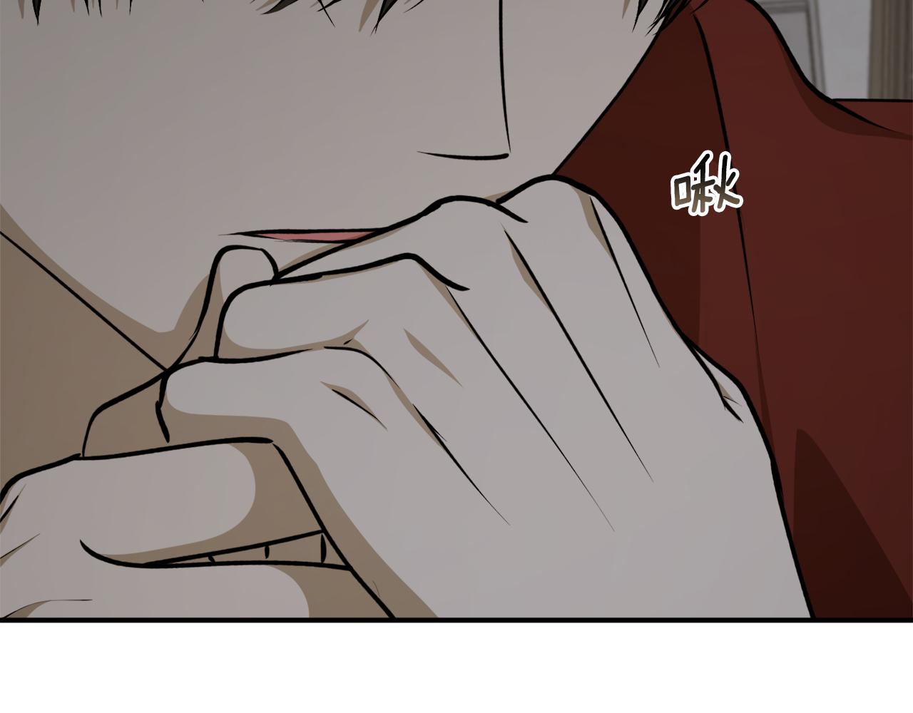 第59话 潜在情敌99