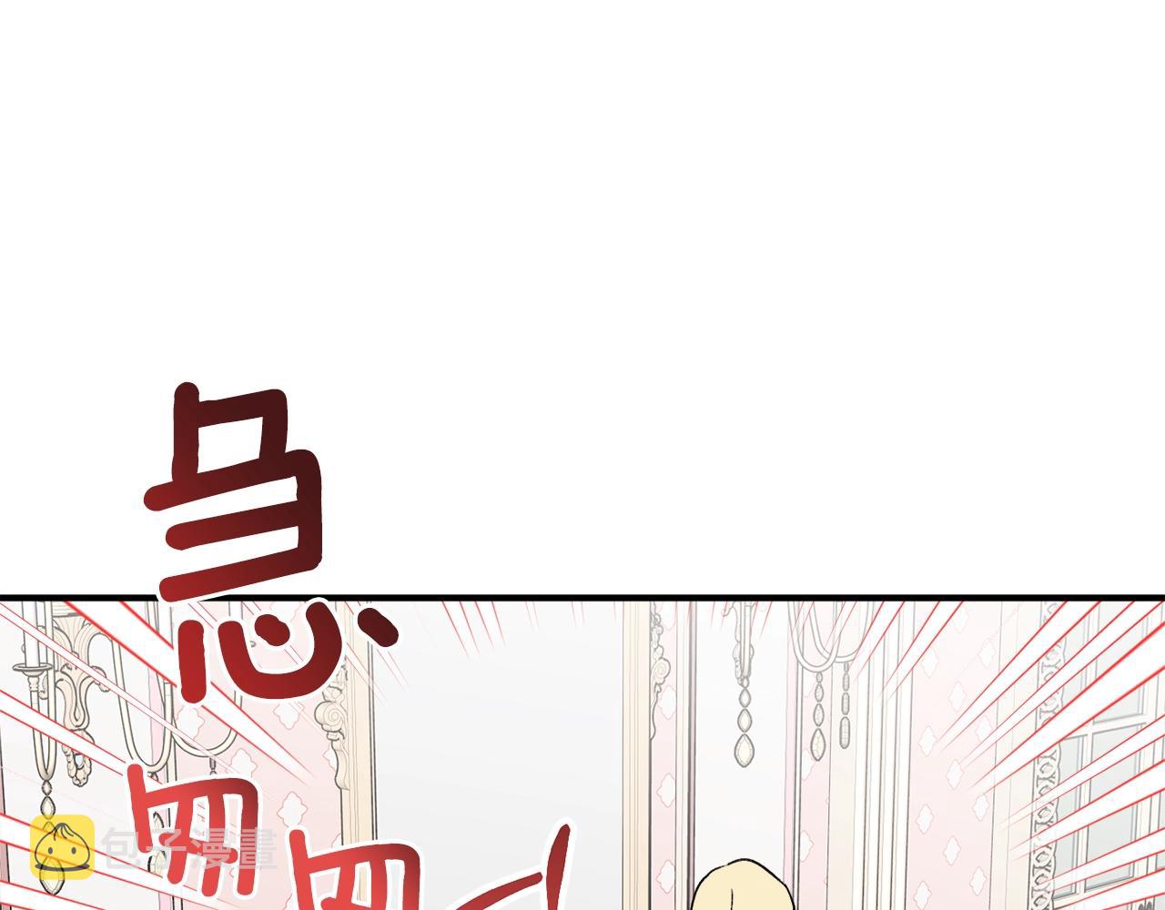 第30话 所有人都在76