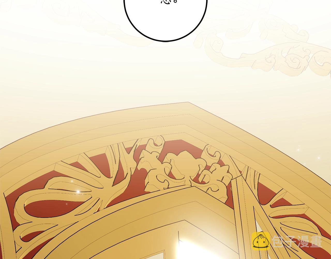 第34话 只要你开心143