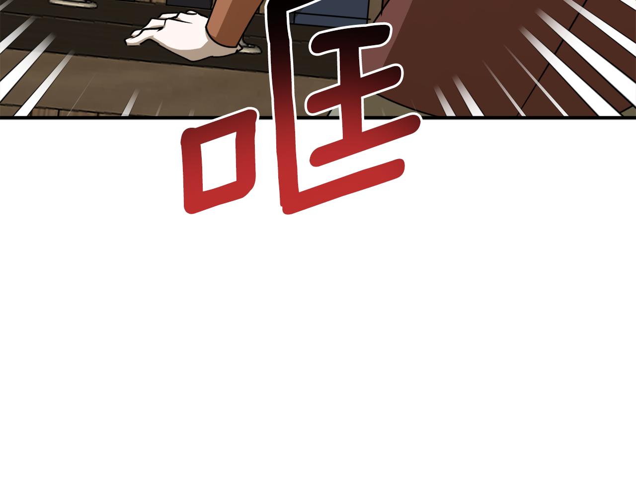 第49话 神秘力量177