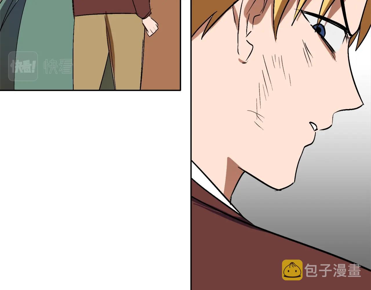 第6话 联手揍人131