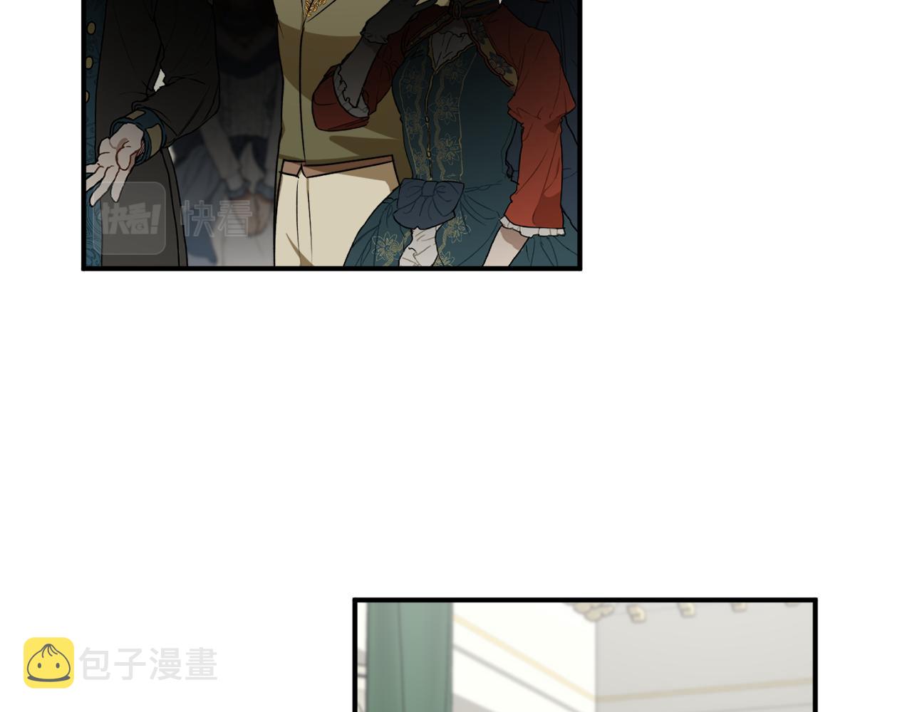 第55话 加冕仪式85