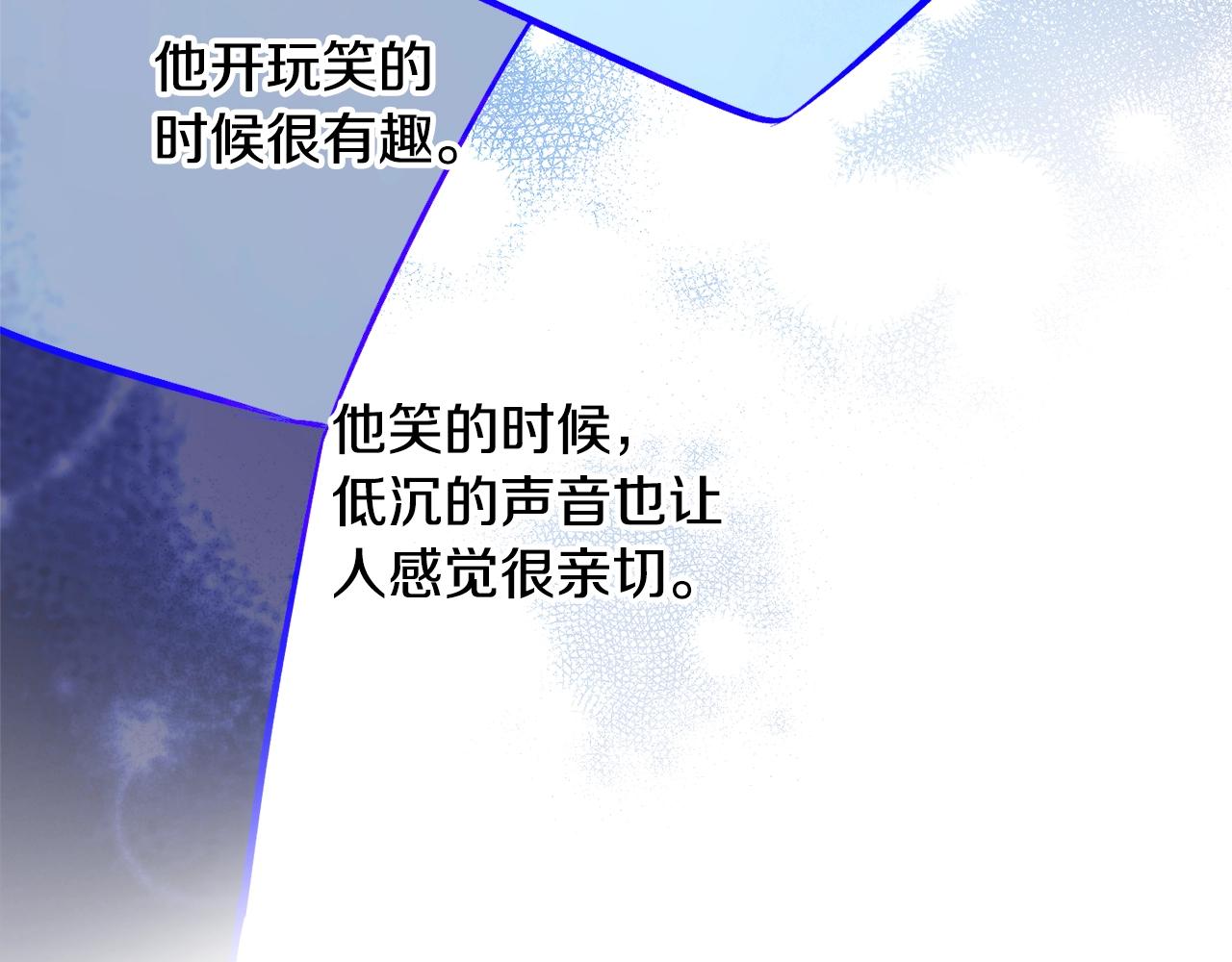 第25话 你可以做到87