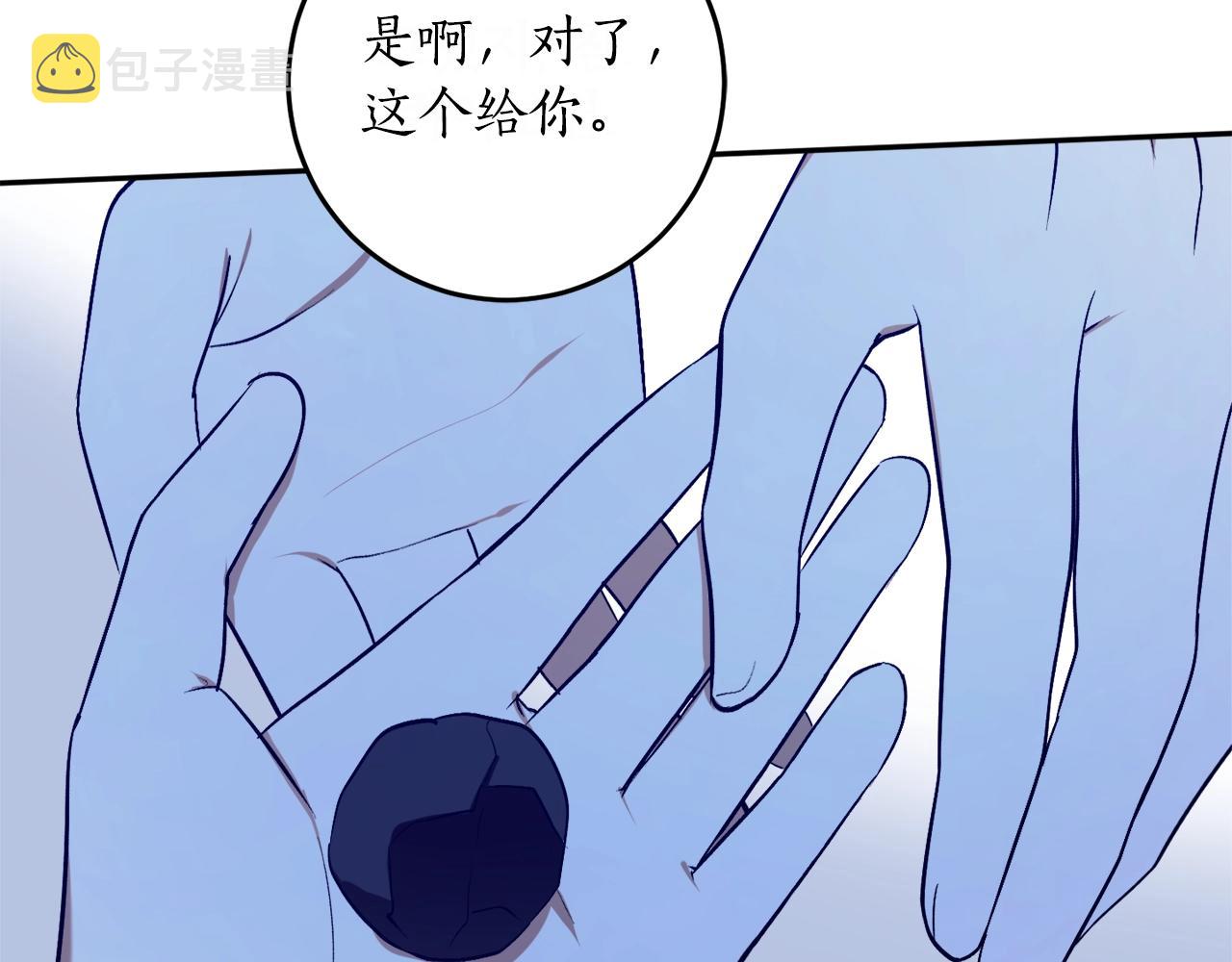 第24话 这个国家没有神89