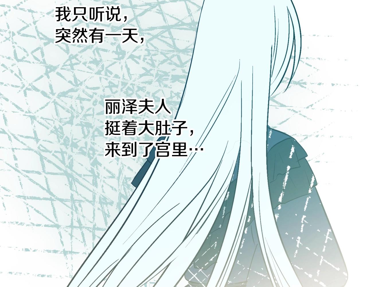 第19话 杀光其他人111