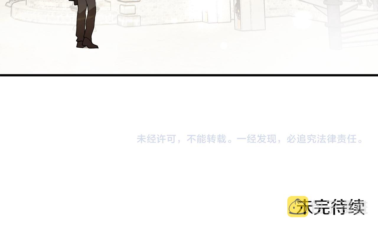 第44话 补课换地点149