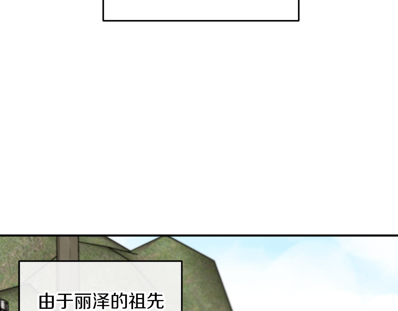 第49话 神秘力量58