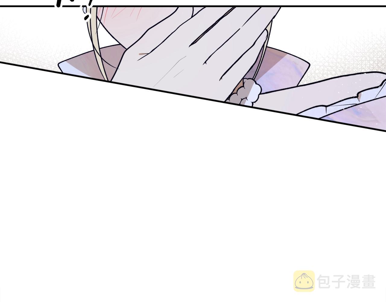 第一季完结篇 此刻欢愉2
