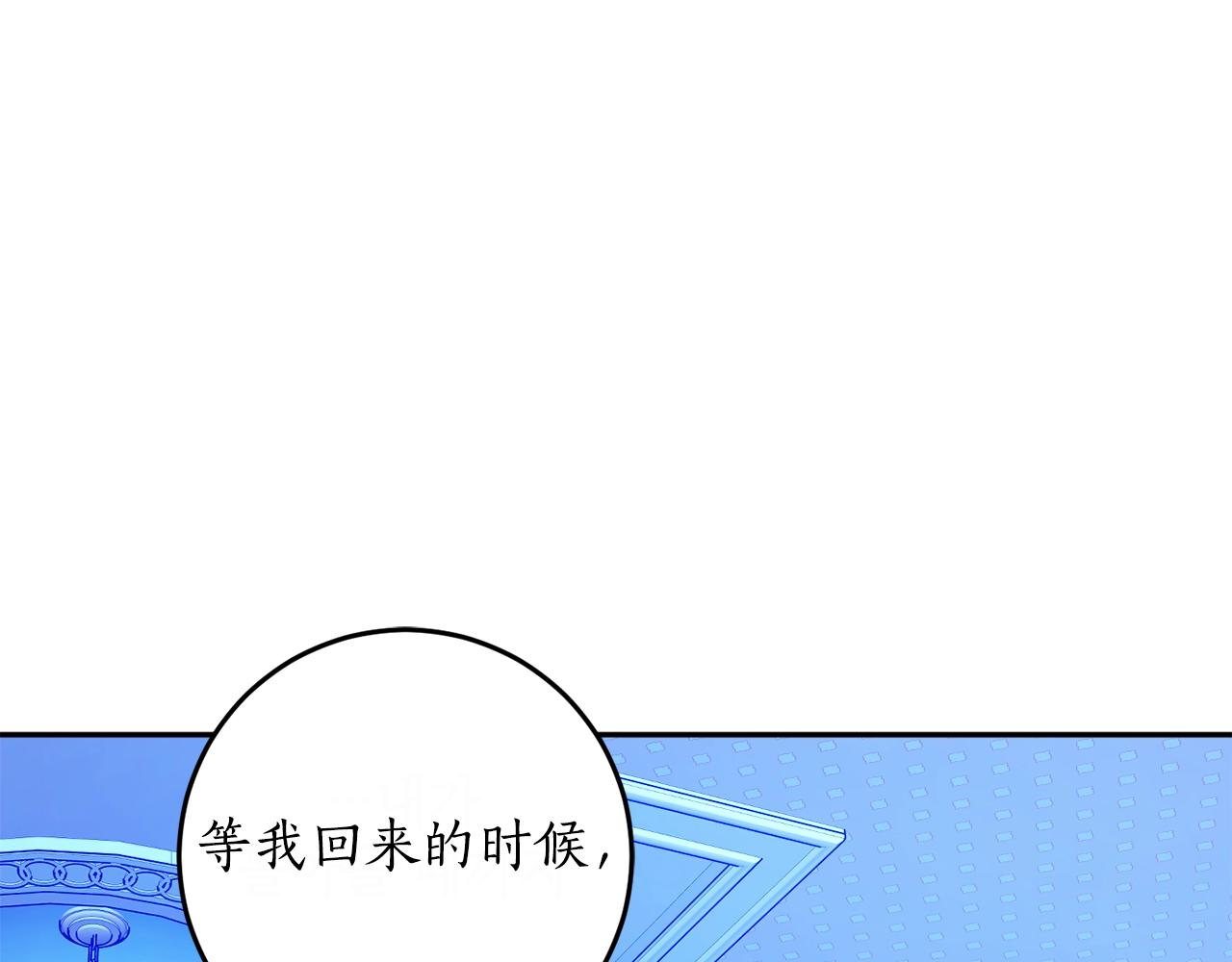 第24话 这个国家没有神139