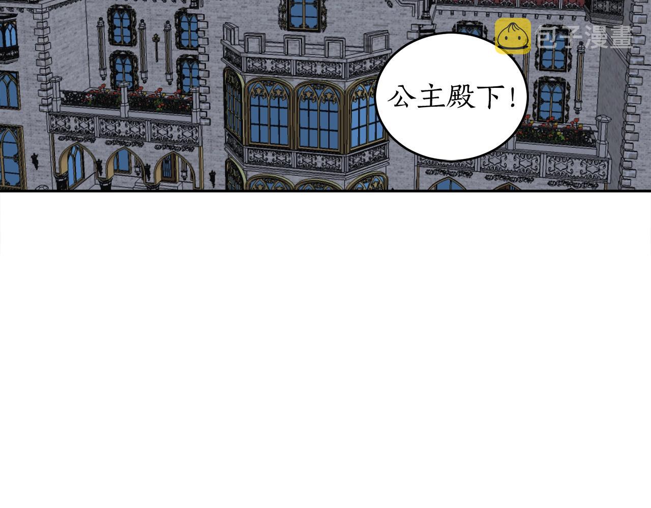 第4话 被打82