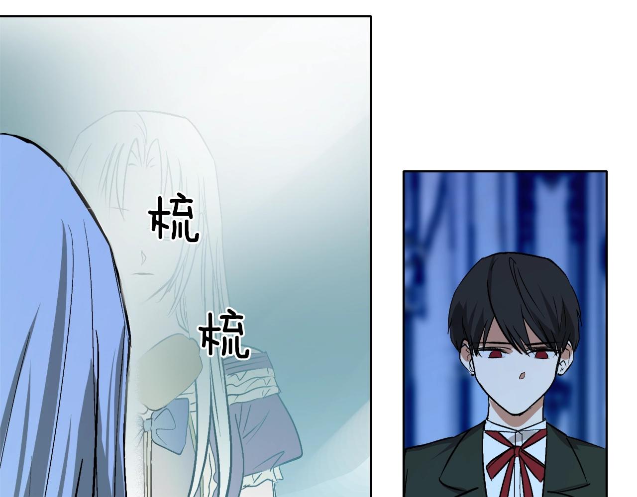 第3话 各有目的126
