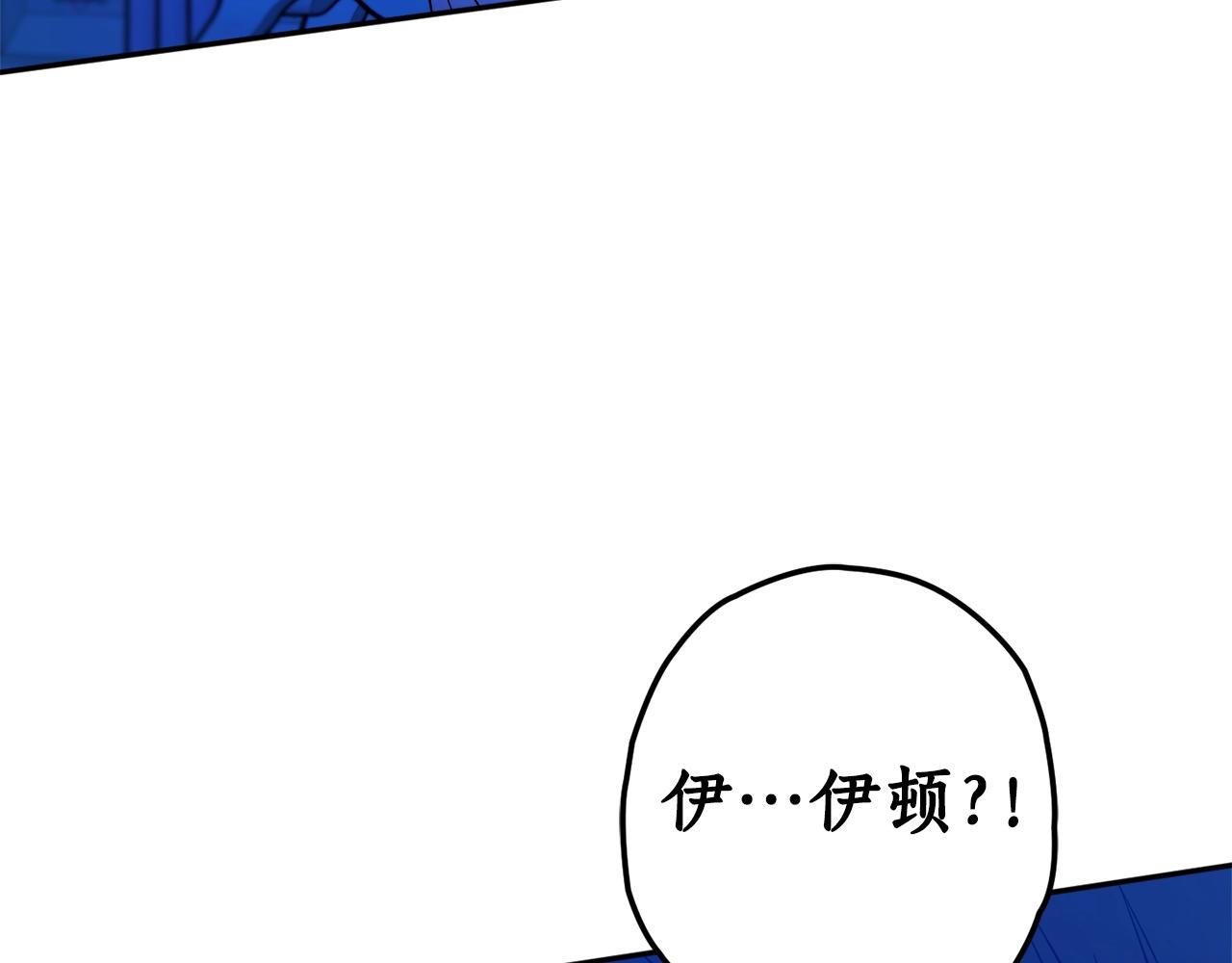 第23话 爬窗？！115