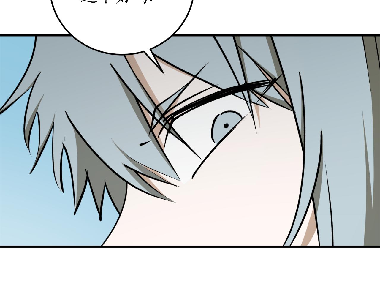 第56话 又见笔友102