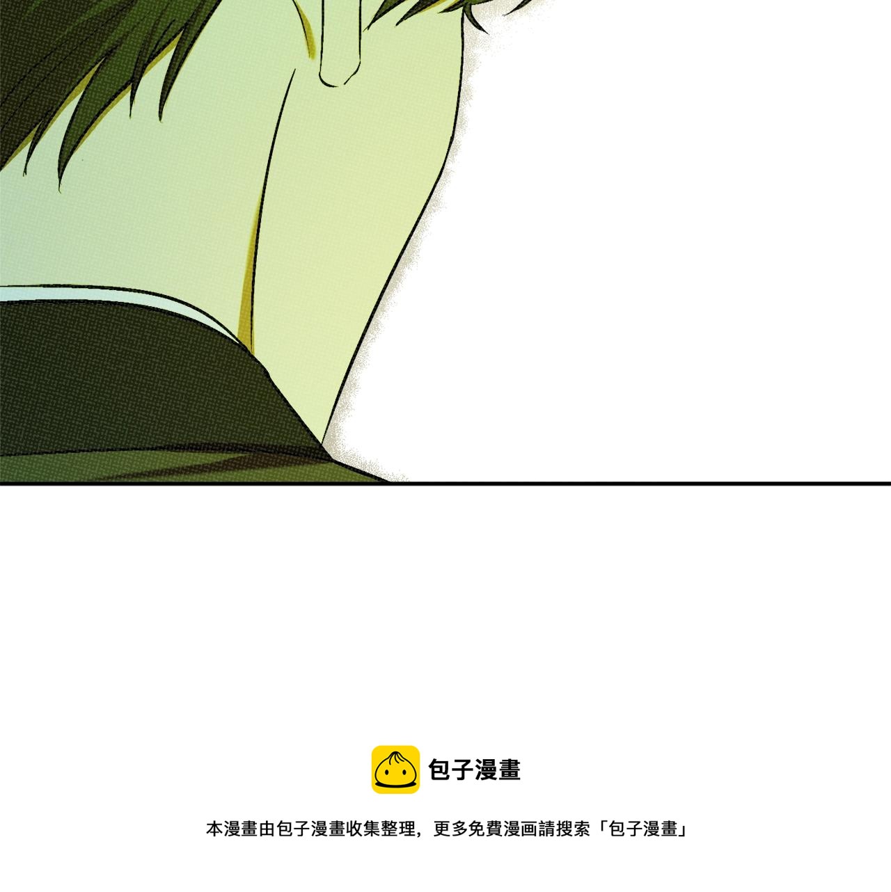第23话 爬窗？！60