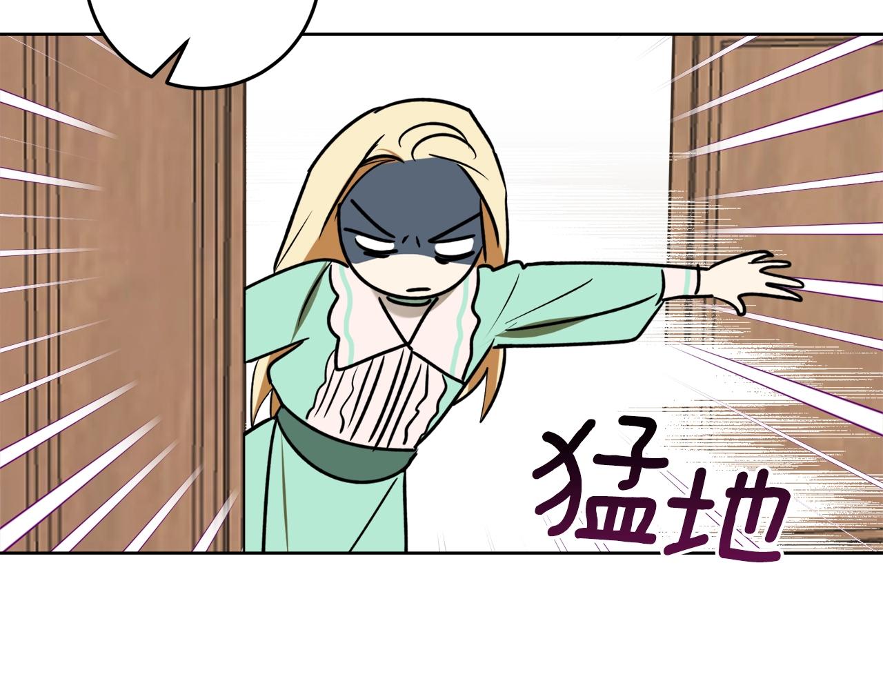 第13话 笨拙的安慰95