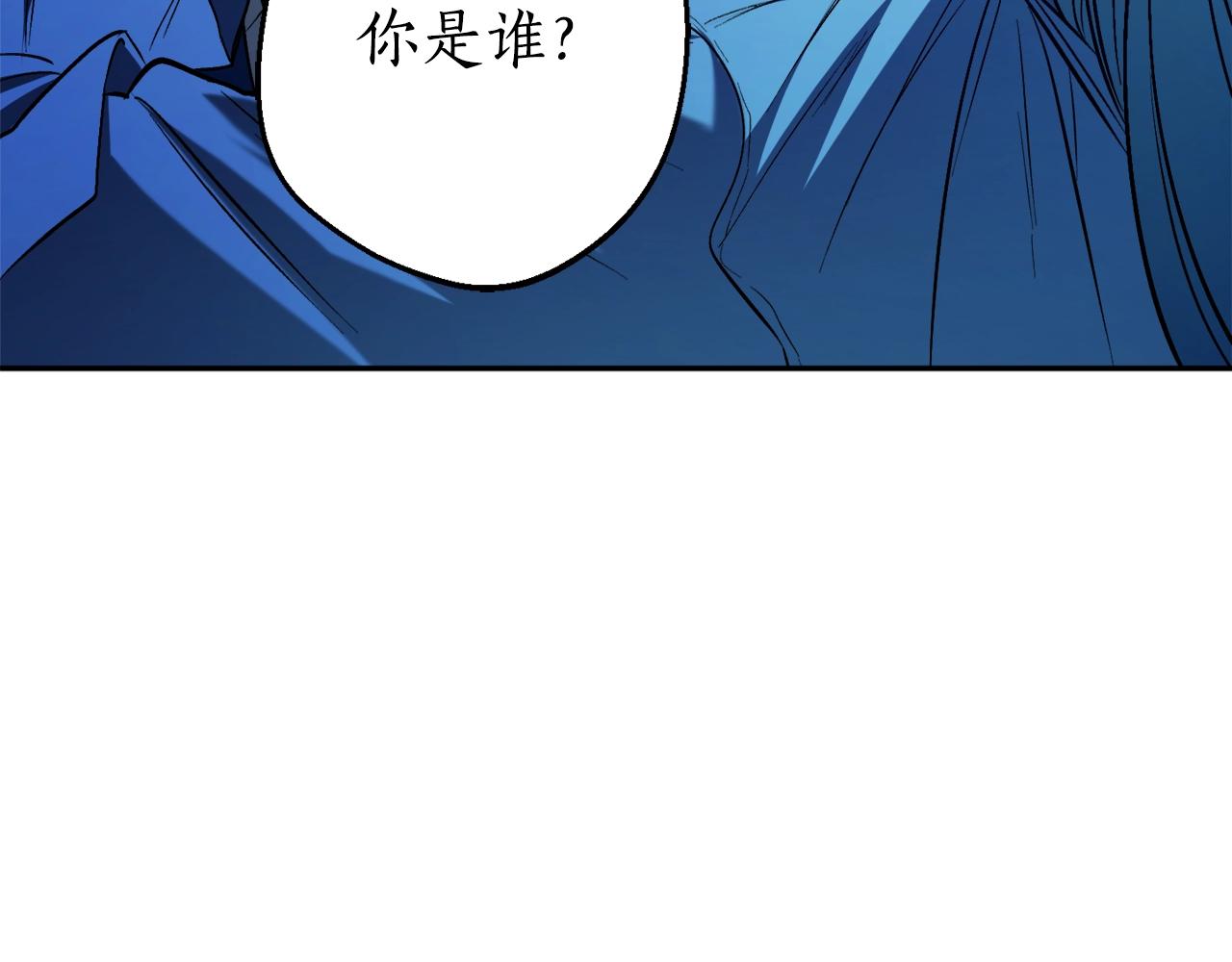 第21话 爸爸是谁？121