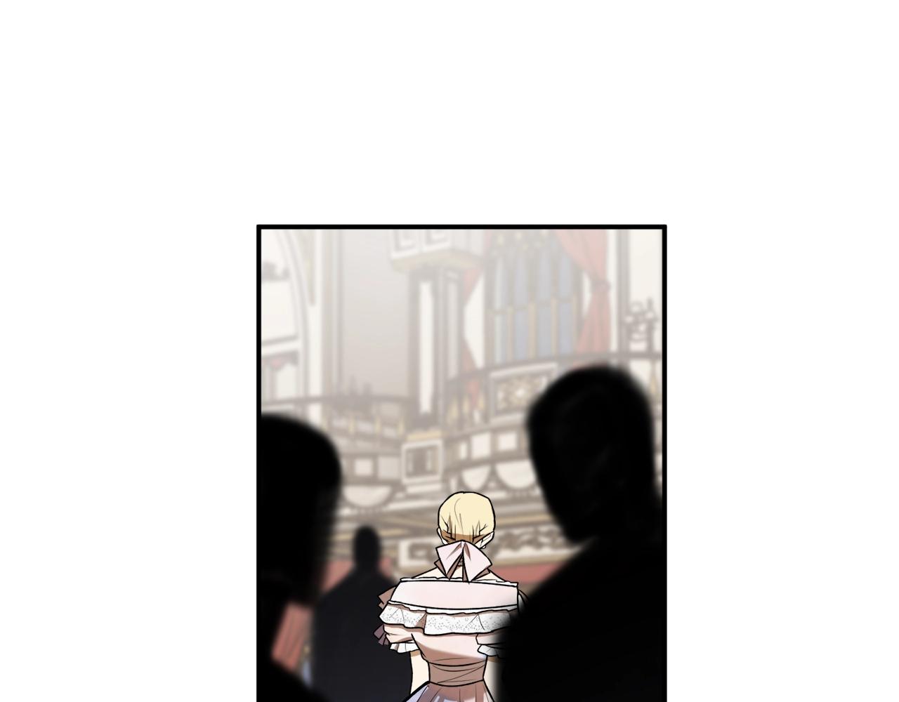 第38话 我的荣幸16