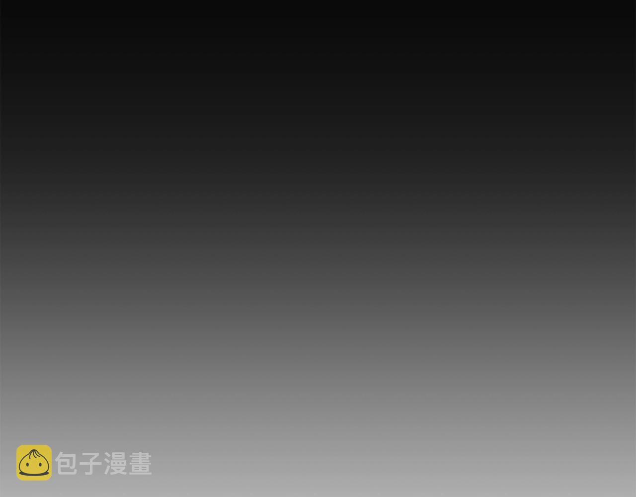第18话 早已习惯158
