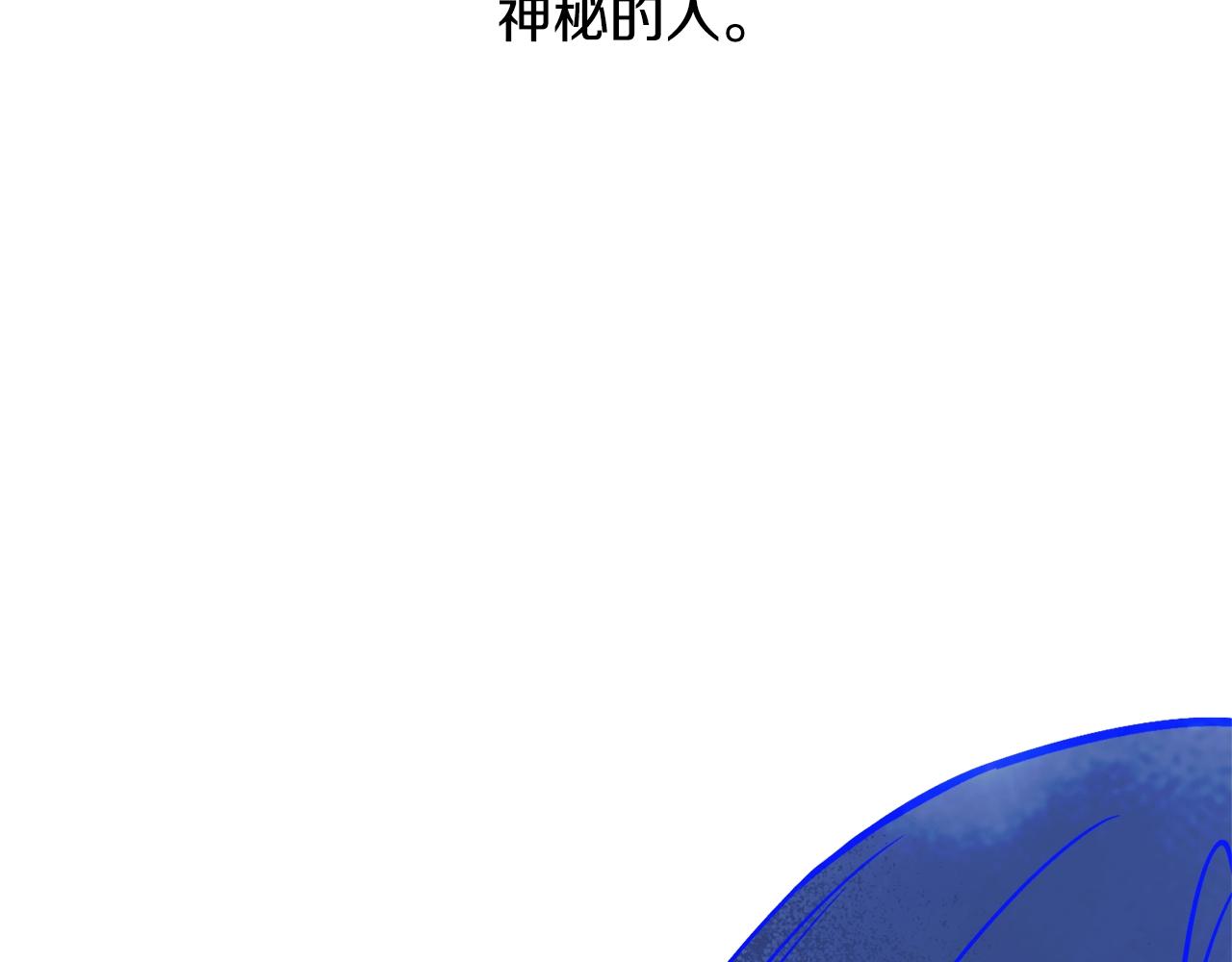 第25话 你可以做到83