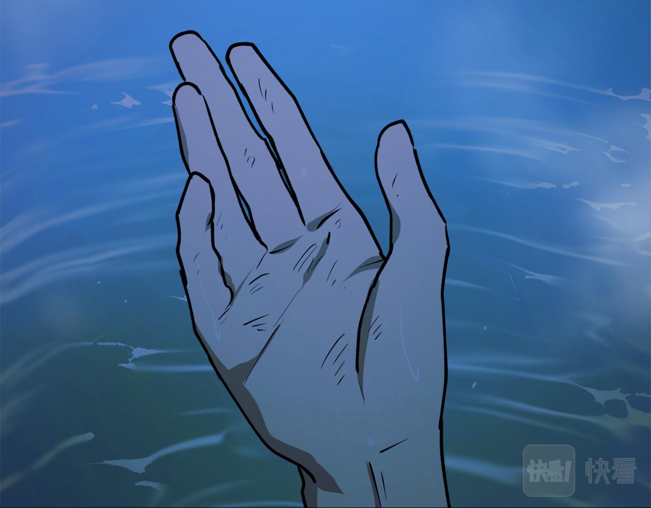 第47话 想要改写悲剧32