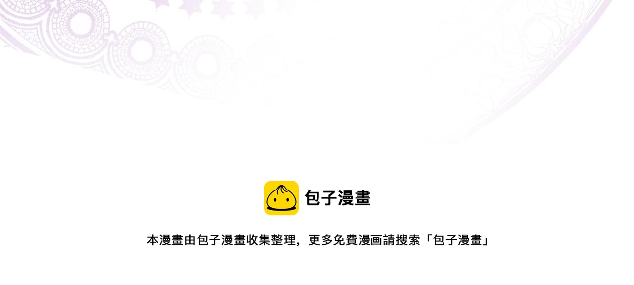 第39话 一些名场面136
