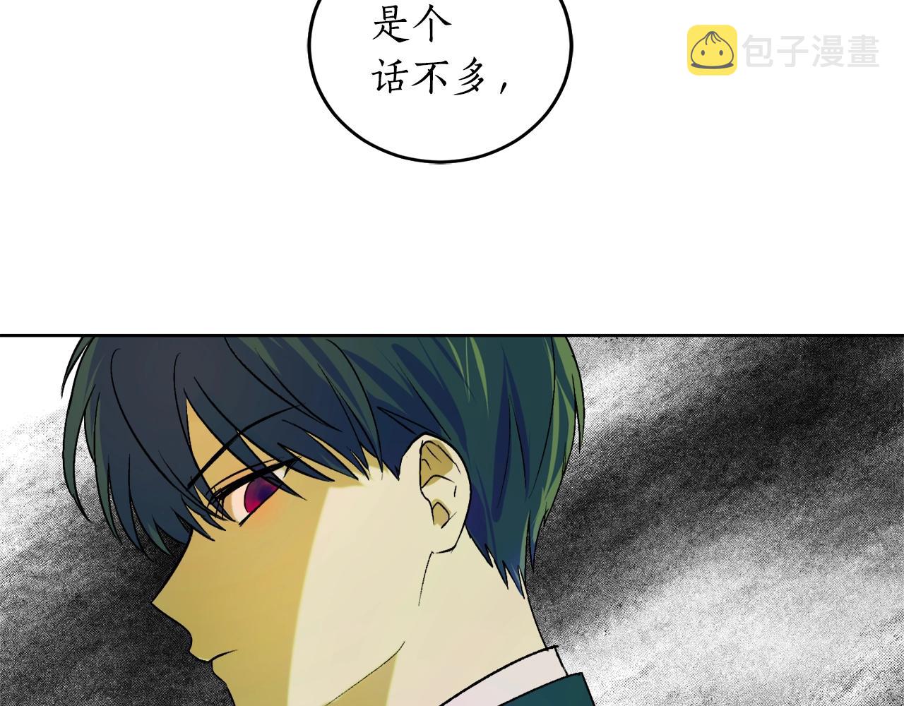 第2话 屡战屡败95