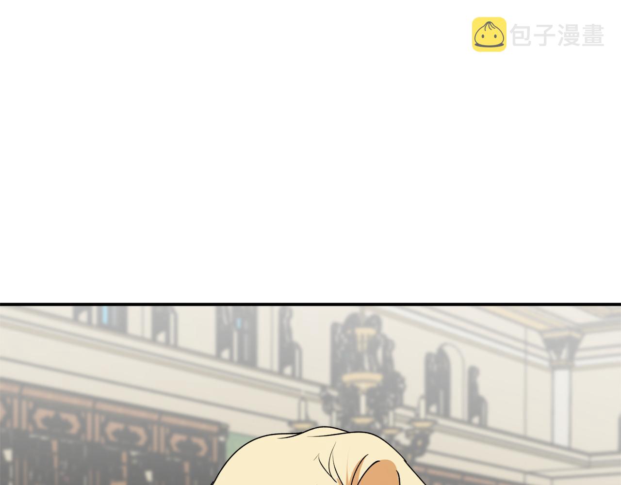第44话 补课换地点41
