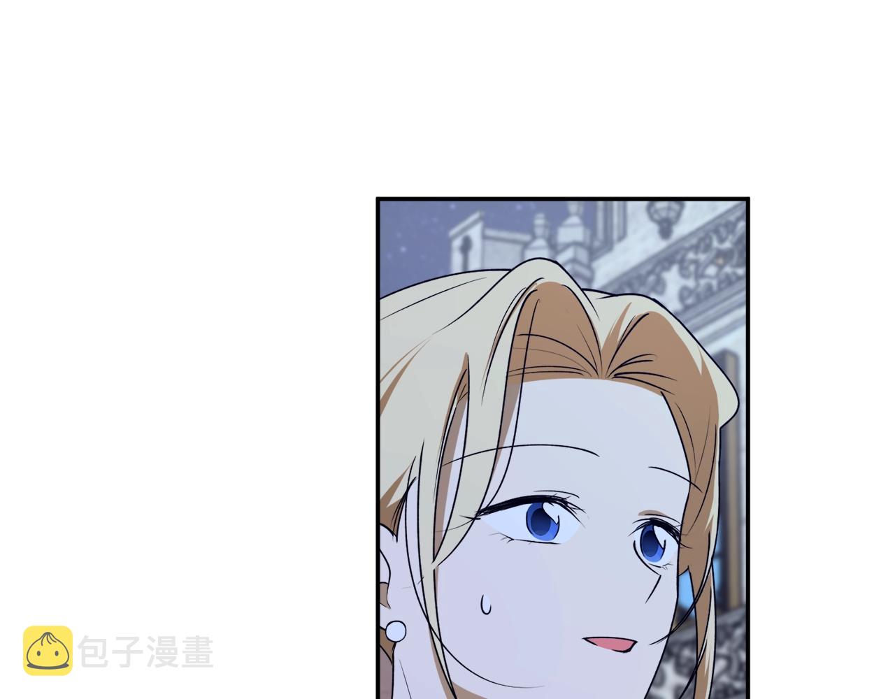 第40话 四个人的尬尴134