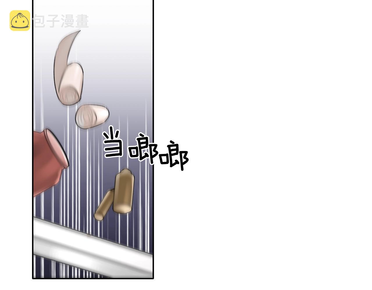 第6话 联手揍人117