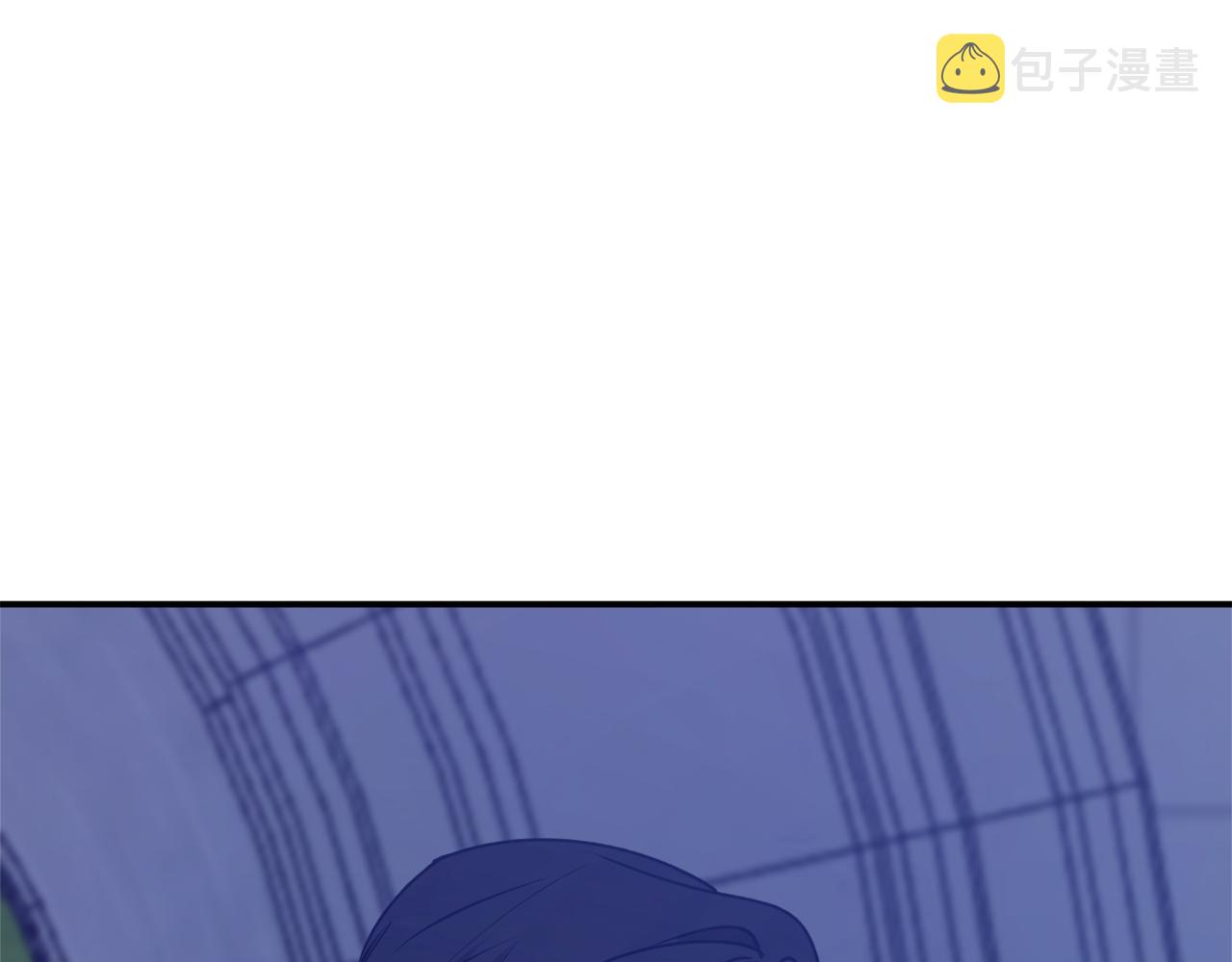 第46话 忘记你看到的187