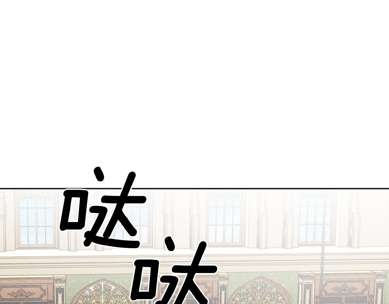 第12话 哥哥慌了101