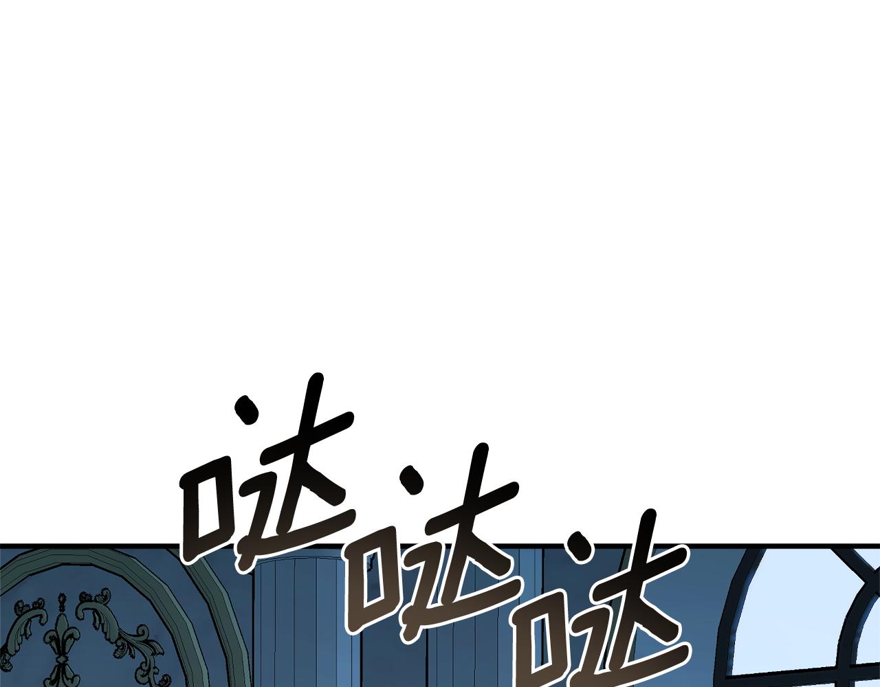 第53话 陷入昏迷127