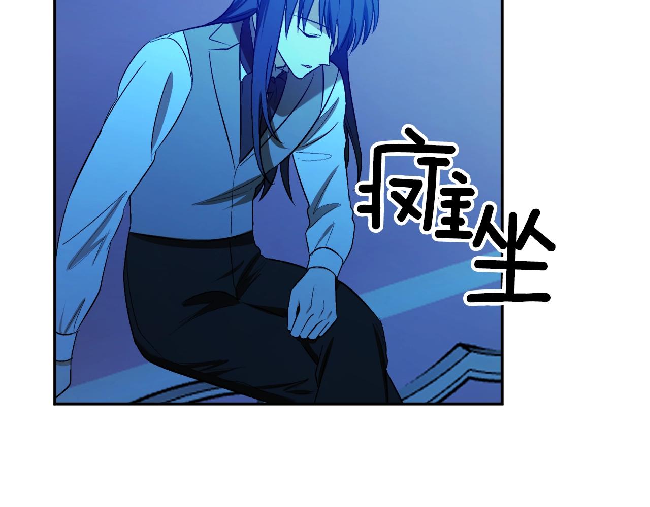 第23话 爬窗？！159