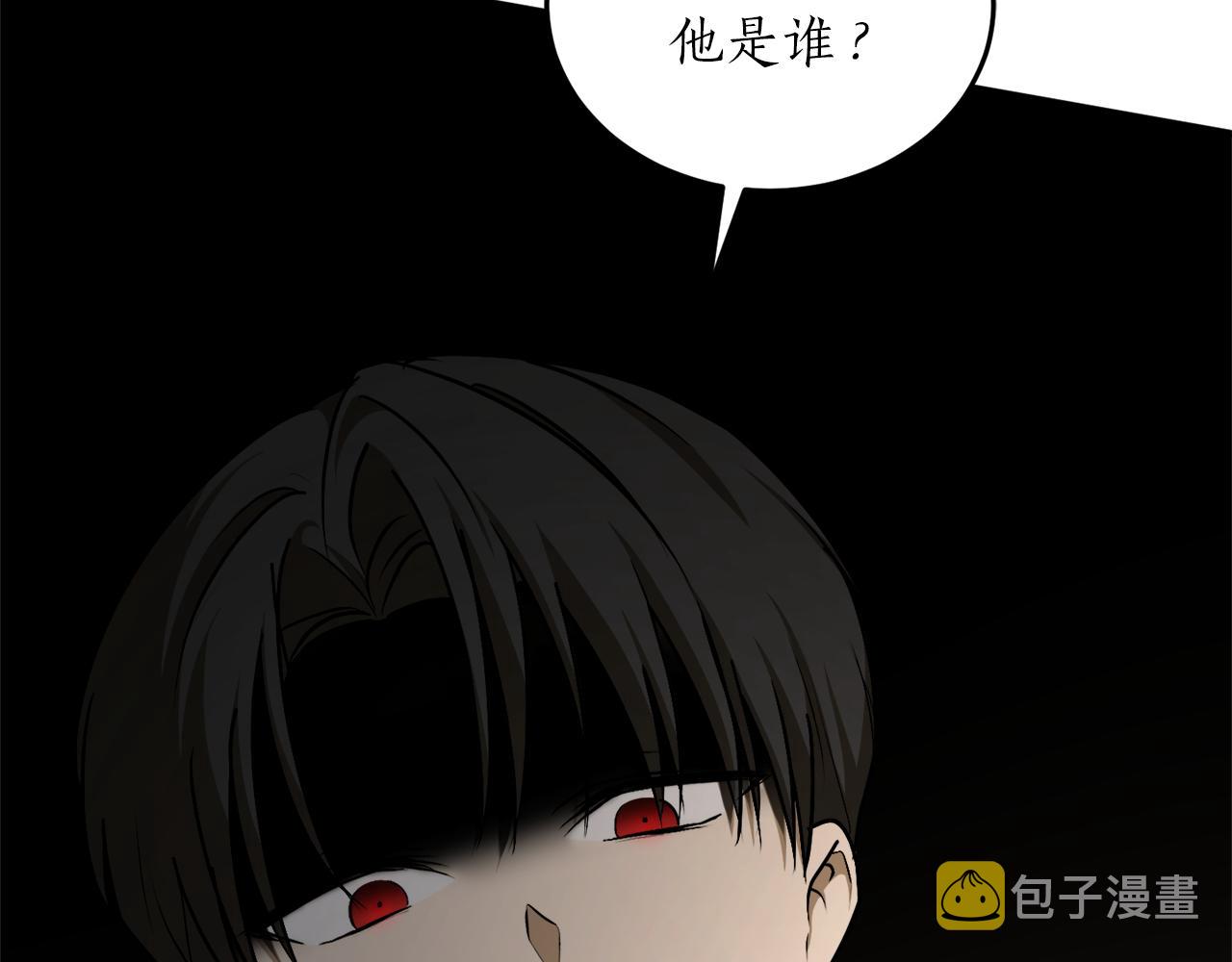 第57话 乞求心愿9