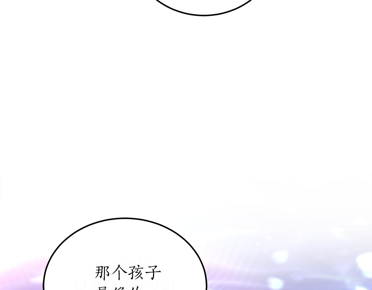 第49话 神秘力量158