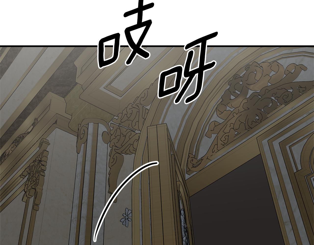 第54话 留在我身边125