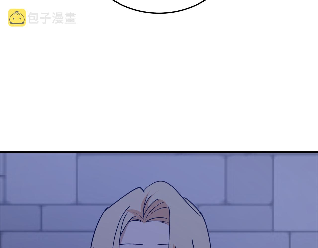 第46话 忘记你看到的138