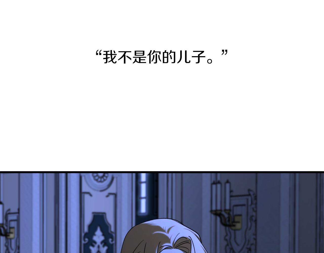 第52话 早有预谋67