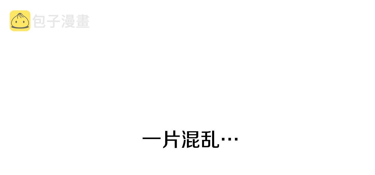 第6话 联手揍人19