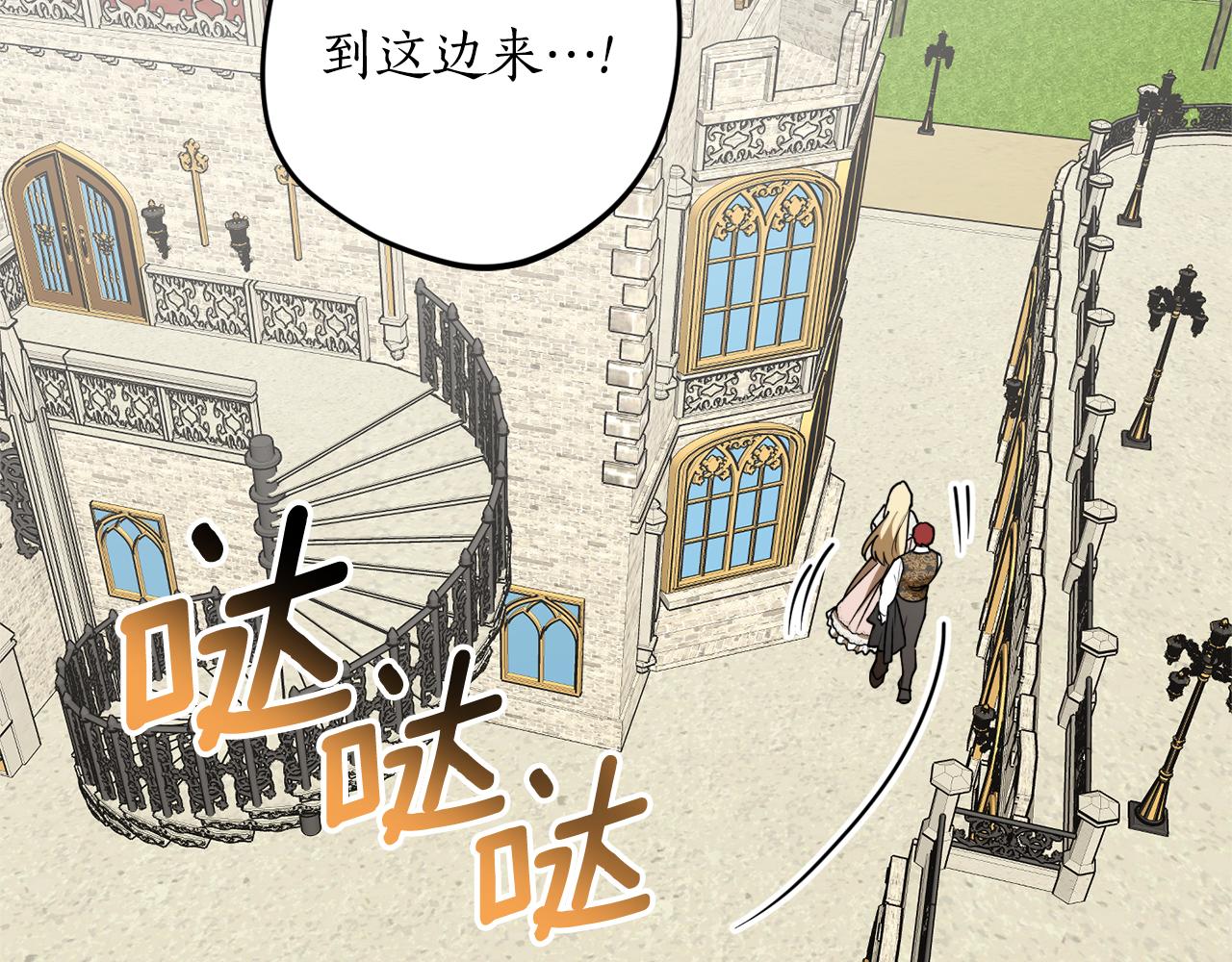第45话 收获笔友43