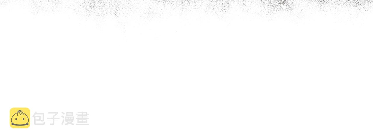 第40话 四个人的尬尴104