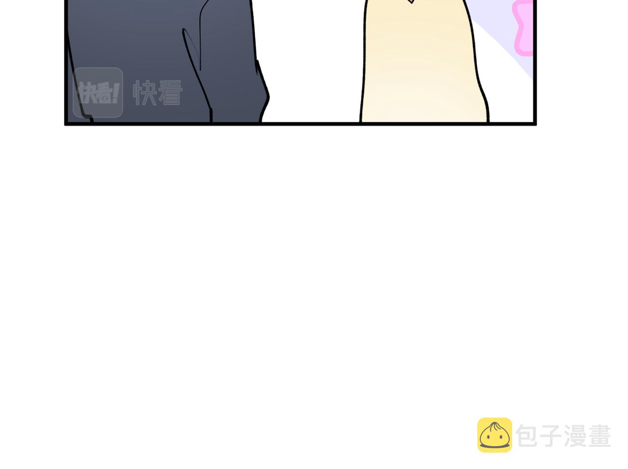 第44话 补课换地点80