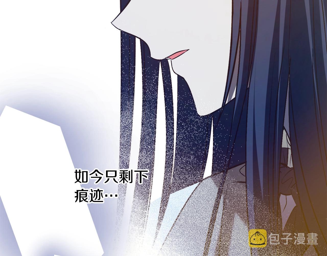 第21话 爸爸是谁？164