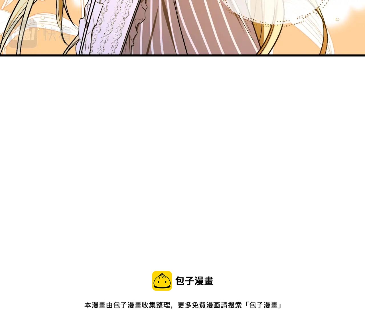 第25话 你可以做到56